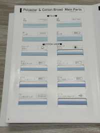 600-ST-R Cinta Al Bies De Tela Ancha T/C N.° 600 (Con Presilla De Puntada Central)[Cordón De Cinta De Cinta] MARCA ESTRELLA (Hoshika) Subfoto