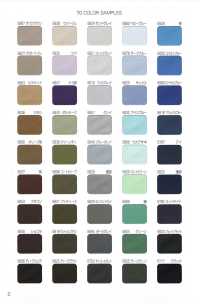 5780-BT Cinta Al Bies De Algodón (Plana) N.° 5780[Cordón De Cinta De Cinta] MARCA ESTRELLA (Hoshika) Subfoto