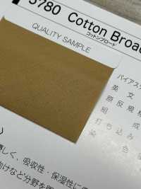 5780-WF Cinta Al Bies De Algodón De Doble Pliegue N.° 5780[Cordón De Cinta De Cinta] MARCA ESTRELLA (Hoshika) Subfoto