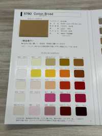 5780-4F Cinta Al Bies De Algodón N.° 5780 (Doblada En Cuatro)[Cordón De Cinta De Cinta] MARCA ESTRELLA (Hoshika) Subfoto