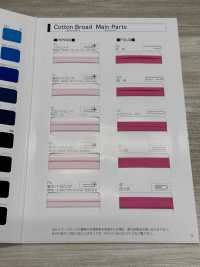 5780-4F Cinta Al Bies De Algodón N.° 5780 (Doblada En Cuatro)[Cordón De Cinta De Cinta] MARCA ESTRELLA (Hoshika) Subfoto