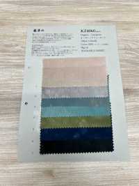 KZ4060 Georgette Orgánica[Fabrica Textil] KOYAMA Foto secundaria