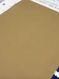 41033 Tafetán H2OFF®[Fabrica Textil] SUNWELL Subfoto