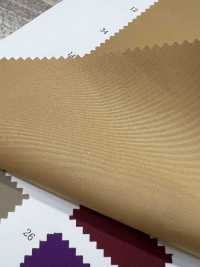 41033 Tafetán H2OFF®[Fabrica Textil] SUNWELL Subfoto