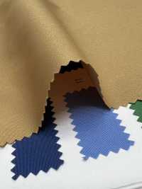 41033 Tafetán H2OFF®[Fabrica Textil] SUNWELL Subfoto