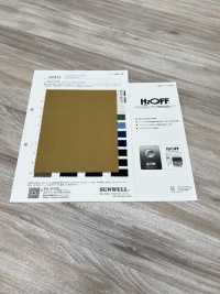 41033 Tafetán H2OFF®[Fabrica Textil] SUNWELL Subfoto