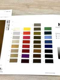 41033 Tafetán H2OFF®[Fabrica Textil] SUNWELL Subfoto