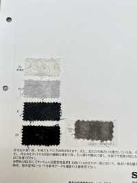 52368 Jacquard Largo Y Peludo[Fabrica Textil] SUNWELL Subfoto