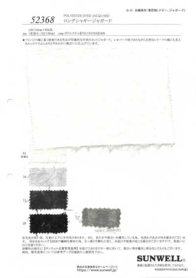 52368 Jacquard de pelo largo