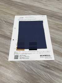 52364 Césped Vintage Prism Sheer[Fabrica Textil] SUNWELL Subfoto