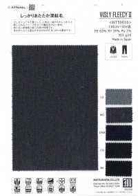 WT50016 Bisley® Freecy II[Fabrica Textil] Matsubara Foto secundaria