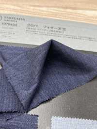 1078434 Jersey De Niebla 20/1[Fabrica Textil] Takisada Nagoya Foto secundaria