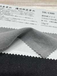 SK-1300 Viyella De Algodón Washi[Fabrica Textil] KOYAMA Subfoto