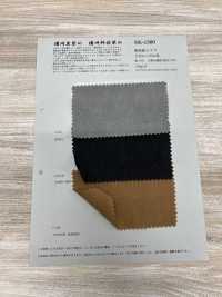 SK-1300 Viyella De Algodón Washi[Fabrica Textil] KOYAMA Subfoto