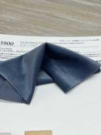 43900 Terciopelo Transparente[Fabrica Textil] SUNWELL Subfoto