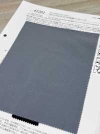 41281 MILPA® XSOLOTEX® Trostretch De Alta Torsión[Fabrica Textil] SUNWELL Subfoto