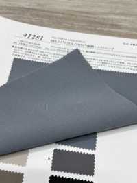 41281 MILPA® XSOLOTEX® Trostretch De Alta Torsión[Fabrica Textil] SUNWELL Subfoto