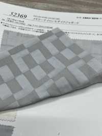 52369 Jacquard Mosaico De Nailon Con Memoria[Fabrica Textil] SUNWELL Subfoto