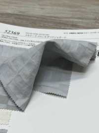 52369 Jacquard Mosaico De Nailon Con Memoria[Fabrica Textil] SUNWELL Subfoto