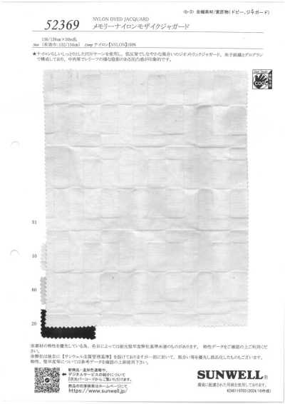 52369 Jacquard mosaico de nylon con memoria