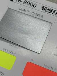 M-8000 Rollo Retardante De Llama M-8000[Fabrica Textil] MARCA ESTRELLA (Hoshika) Subfoto