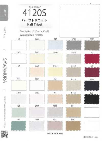 4120S Medio tricot