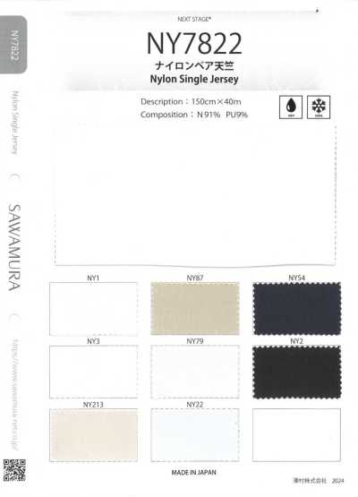NY7822 Jersey desnudo de nailon