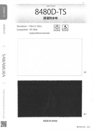 Tejido impermeable y transpirable
