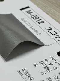 M-8912-4F M-8912 Scotchlite 4F (Cinta De Cuatro Pliegues)[Cordón De Cinta De Cinta] MARCA ESTRELLA (Hoshika) Subfoto