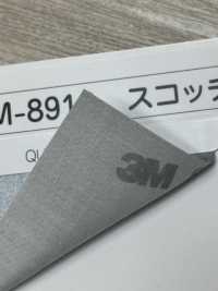 M-8912-4F M-8912 Scotchlite 4F (Cinta De Cuatro Pliegues)[Cordón De Cinta De Cinta] MARCA ESTRELLA (Hoshika) Subfoto