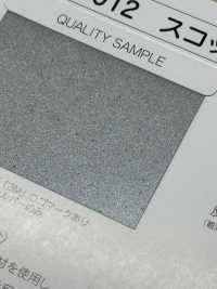 M-8912-ST-1 M-8912 Scotchlite ST-1 (Puntada Cuádruple)[Cordón De Cinta De Cinta] MARCA ESTRELLA (Hoshika) Subfoto