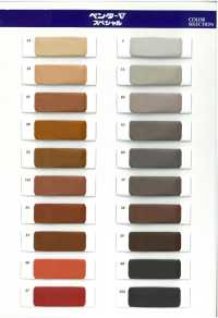 2001-OUTLET Forro De Tejido Liso De Poliéster Penta Five Special Outlet[Recubrimiento] TORAY Subfoto