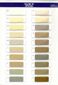 2001-OUTLET Forro De Tejido Liso De Poliéster Penta Five Special Outlet[Recubrimiento] TORAY Subfoto