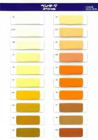 2001-OUTLET Forro De Tejido Liso De Poliéster Penta Five Special Outlet[Recubrimiento] TORAY Subfoto