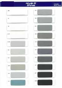 2001-OUTLET Forro De Tejido Liso De Poliéster Penta Five Special Outlet[Recubrimiento] TORAY Subfoto