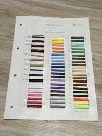 HE-200P Cordón Recubierto De éster[Cordón De Cinta De Cinta] Sin Nombre Subfoto