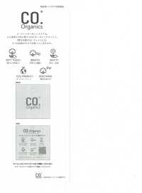 12858 Cordot Organics® 30/ Jersey[Fabrica Textil] SUNWELL Subfoto