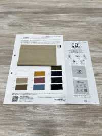 12858 Cordot Organics® 30/ Jersey[Fabrica Textil] SUNWELL Subfoto