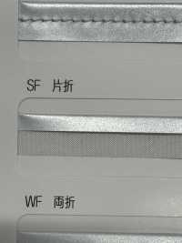 M-7000-SF M-7000 Light Force SF (Cinta De Un Solo Pliegue)[Cordón De Cinta De Cinta] MARCA ESTRELLA (Hoshika) Subfoto