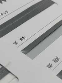 M-7000-SF M-7000 Light Force SF (Cinta De Un Solo Pliegue)[Cordón De Cinta De Cinta] MARCA ESTRELLA (Hoshika) Subfoto