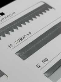 M-7000-FS M-7000 Light Force FS (Puntada De Doble Pliegue)[Cordón De Cinta De Cinta] MARCA ESTRELLA (Hoshika) Subfoto