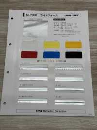 M-7000-FS M-7000 Light Force FS (Puntada De Doble Pliegue)[Cordón De Cinta De Cinta] MARCA ESTRELLA (Hoshika) Subfoto