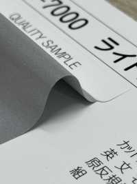 M-7000-ST-2 M-7000 Light Force ST-2 (Cuádruple, Cosido Por Ambos Lados)[Cordón De Cinta De Cinta] MARCA ESTRELLA (Hoshika) Subfoto