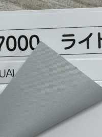 M-7000-PIPING Tubería De Fuerza Ligera M-7000[Cordón De Cinta De Cinta] MARCA ESTRELLA (Hoshika) Subfoto