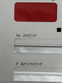 M-7000-PIPING Tubería De Fuerza Ligera M-7000[Cordón De Cinta De Cinta] MARCA ESTRELLA (Hoshika) Subfoto