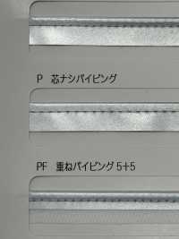 M-7000-PIPING Tubería De Fuerza Ligera M-7000[Cordón De Cinta De Cinta] MARCA ESTRELLA (Hoshika) Subfoto