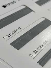 M-7000-PIPING Tubería De Fuerza Ligera M-7000[Cordón De Cinta De Cinta] MARCA ESTRELLA (Hoshika) Subfoto