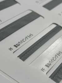 M-7000-PIPING Tubería De Fuerza Ligera M-7000[Cordón De Cinta De Cinta] MARCA ESTRELLA (Hoshika) Subfoto