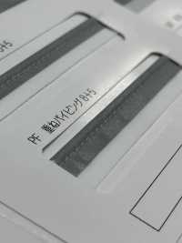 M-7000-PIPING Tubería De Fuerza Ligera M-7000[Cordón De Cinta De Cinta] MARCA ESTRELLA (Hoshika) Subfoto