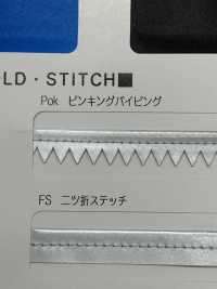 M-7000-PIPING Tubería De Fuerza Ligera M-7000[Cordón De Cinta De Cinta] MARCA ESTRELLA (Hoshika) Subfoto